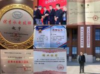 【2026中国好工匠系列展播】赵宇：以匠心筑家，以善行助人，津门工匠的二十年恪守