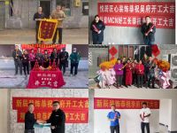 【2026中国好工匠系列展播】赵宇：以匠心筑家，以善行助人，津门工匠的二十年恪守