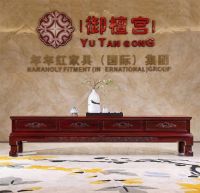 红木整装品牌怎么挑？十大实力派深度对比