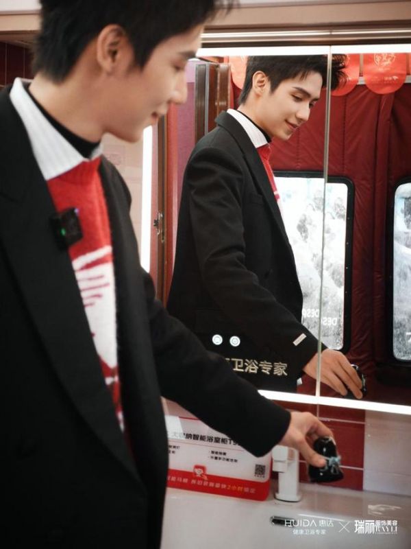 惠达智能卫生间登录哈尔滨，与罗一舟上演冬日公益奇遇