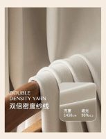 天洋窗帘新品雪尼尔：双面经纬，织就家的温暖