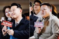 当“躺平”成为命题作文，这群设计师在红星美凯龙M+设计超有梗卷出了新高度