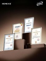 火王开门红启新程 全员实干聚力向新行