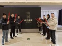 尚佰高定双厂区开工，2026品牌升级战略全面落地，开启高定家居新征程