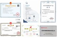 专利赋能品质 雅顺轻钢房屋以技术创新激活行业新动能