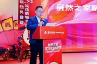 居然之家北京12店整合升级，全力打赢315大促攻坚战