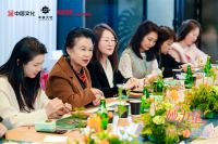 她的主场 生活之上|“她力量”女神沙龙圆满举行