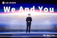 从集成灶到集成厨电，火星人牵手王安宇开启“空间革命”