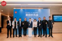 2026中国家博会亮点正式发布！