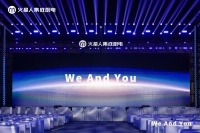 从集成灶到集成厨电，火星人牵手王安宇开启“空间革命”