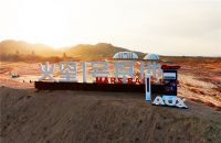 奥克斯“省电侠Ultra”：撬动空调淡季市场的“暖风机”？