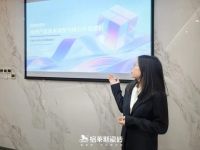 策马扬鞭·精进赋能｜格莱斯瓷砖2026新春开年培训圆满举行