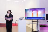 五度亮相法兰克福照明展，欧普照明携OLL首秀国际舞台，OMA操刀设计未来光空间