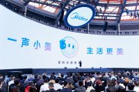 小天鹅空调新品亮相美的“智美万象”发布会 启幕“全屋健康空气2.0”时代