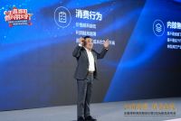 江南骐骥，耀启金陵——爱漫时2026窗帘新品发布会圆满落幕