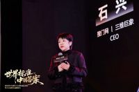 世界标准，中国答案：尚佰高定第四代建筑式系统柜全球首发，引领高定木作新纪元