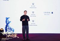 世界标准 中国答案丨2026尚佰高定第四代建筑式系统柜全球首发，开启中国高定木作2.0时代！