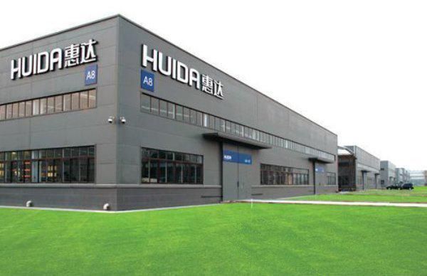 品质立基 服务筑魂 惠达卫浴荣登2026网易家居315卫浴服务TOP榜单