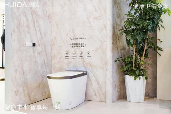 从“制造”到“智造”：惠达卫浴AWE2026重新定义智能健康卫浴
