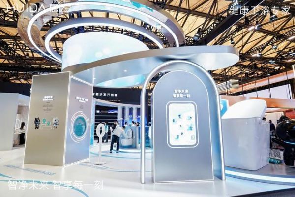 从“制造”到“智造”：惠达卫浴AWE2026重新定义智能健康卫浴