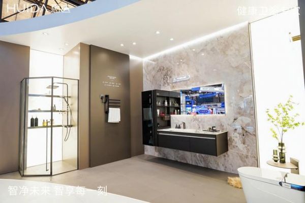 从“制造”到“智造”：惠达卫浴AWE2026重新定义智能健康卫浴