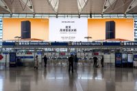 拒绝同质化：追觅冰箱AWE首发ELE超低氧恒鲜技术，重新定义冰箱行业保鲜新高度