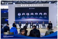 2026，MARS LIFE—火星设计联盟·全球首发即将开启，以科学思维重构厨房未来！