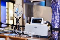 海尔小家电亮相AWE2026：重构智慧生活新图景，让AI更懂你