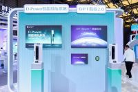 德施曼智能锁全系新品登陆2026AWE展会,联动B站与Tim打造破圈效应