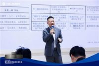 火星人携双白皮书亮相AWE 2026，携手梁景华等大咖共探空间美学与消费未来