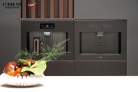 方太重磅官宣2026AWE，引领可持续幸福厨居生活新范式