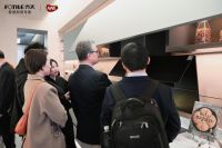 方太重磅官宣2026AWE，引领可持续幸福厨居生活新范式