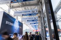 AWE 2026：添可芙万Station View洗地机重磅发布，引领智能清洁体验飞跃