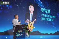 质看色彩，源于高端 | 2026 国际铝型材行业色彩美学与品质标准发布会暨高登新品盛典圆满落幕