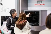 精于细节·智享未来| AWE2026阿奇立克日立家电打造高端智慧家居新美学