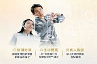 315聚焦“提升消费品质”：大金以匠心铸精品，以服务暖人心