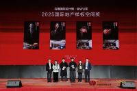 逐光乌镇，设计启新 | 重庆设计代表团惊艳亮相乌镇国际设计周