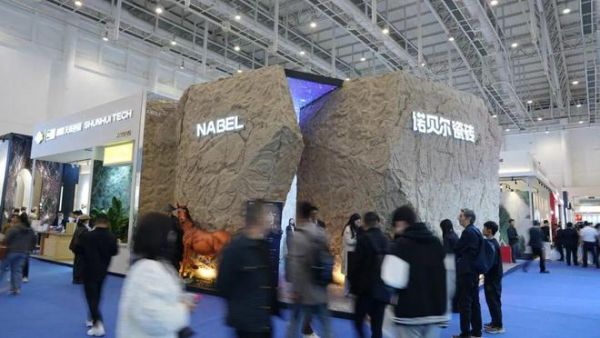 展会直击 | 山海之约，石界盛宴，诺贝尔觀天主题馆惊艳刷屏！