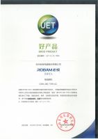 老板电器发布AI大吸力油烟机U2系列，重磅开启全厨健康好空气新时代