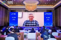 GIIC联盟智家产业创新发展论坛于上海圆满落幕，三位院士祝贺OneConnect智家标准重...