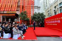 315诚信护航，焕新启幕！沪佳装饰上海中心店重装升级盛大开业