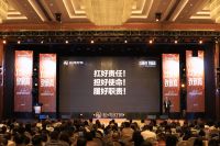 拒绝内卷，高维破局｜松伟高端灯饰以原创与智造重构行业未来