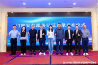 荣耀加冕 服务领航 | 德技优品门窗荣获门窗安装服务认证证书