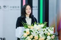 设计无界 共生未来｜2026中法家居设计创新峰会圆满落幕