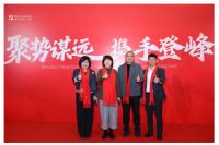 聚势登峰！宝泰隔热条荣获斯柏瑞门窗“五星服务奖”