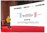 聚势登峰！宝泰隔热条荣获斯柏瑞门窗“五星服务奖”