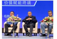 启势新局 共赢2026丨宝泰隔热条荣获易欧思门窗“2025年度优秀战略合作伙伴”殊荣