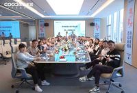 2026年库斯家居全球财富峰会圆满举行