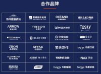 重构家居服务信任：华耐安家以专业与透明破局行业痛点