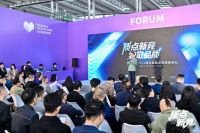 315品质见证｜CCOO自在荣获质点奖双奖，以黑马之势打开智慧睡眠新想象！